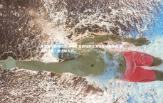 齐发国际在线娱乐-斗牛士军团加勒比海劲旅狭路相逢 欧洲杯预赛上演进球大战