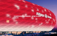 齐发国际在线娱乐-比分胶着紧张，绞尽脑汁争夺胜利，比分是比吗