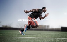 齐发国际在线娱乐-塞维利亚客场战平莱万特，暂时稳定排名前四，塞维利亚对利云特比赛结果