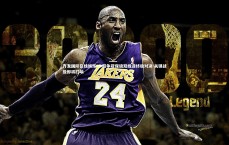 齐发国际在线娱乐-中超争冠保级双线迎终极对决 关键战役即将打响