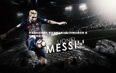 齐发国际在线娱乐-霍芬海姆主场力擒门兴格拉德巴赫 意外斩获关键三分