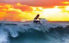 齐发国际在线娱乐-曼联主场迎战桑德兰，志在三分巩固积分榜优势