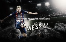 齐发国际在线娱乐-卢森堡队异军突起 问鼎国际自行车巡回赛总冠军